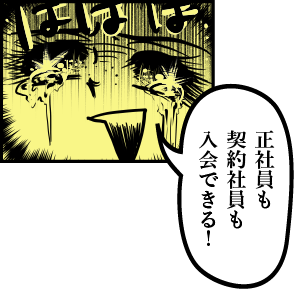 トップ画像